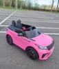 Masinuta electrica pentru copii Range Rover Velar FAST 12V 90W (2088) Roz